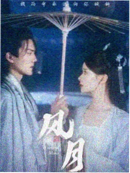 恋爱铃响三秒 韩国短剧